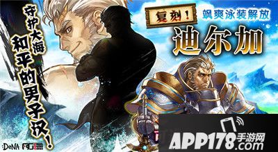 为谁而炼金限时副本