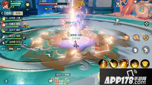 梦幻西游3d手游西海龙战指南