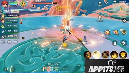 梦幻西游3d手游西海龙战指南