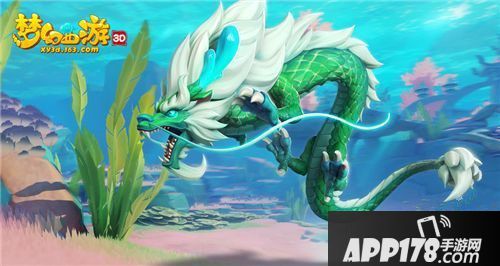 幻西游3D交易系统是什么样的