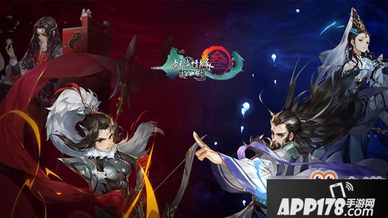 剑网3指尖江湖高画质调整方法