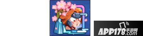 野蛮人大作战春季限定宠物