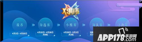 梦幻西游手游周年庆爆料