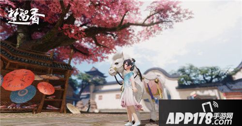 楚留香立夏节今日开启