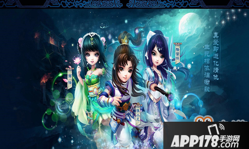 梦幻诛仙手游朱雀和年兽谁更厉害 朱雀年兽相比攻略一览