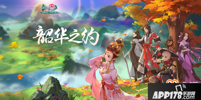 《剑网3：指尖江湖》如何在电脑上玩