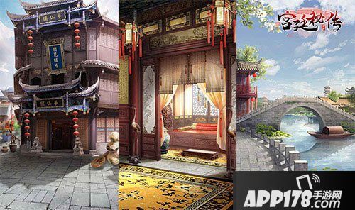 宫廷秘传手游公测时间