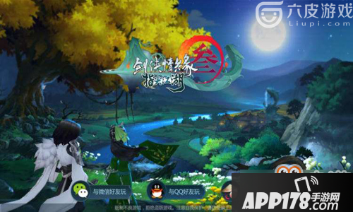 剑网3指尖江湖怎样加点木大师PK加点木大师PK攻略
