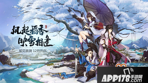 剑网3指尖江湖怎么快速变成50级