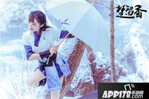 楚留香竹伞周边