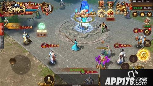 蓝月传奇手游全平台不删档开启