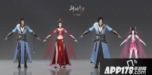 斗破苍穹手游新版本今日上线