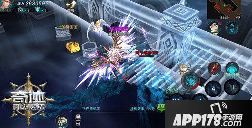 奇迹最强者大天使登场