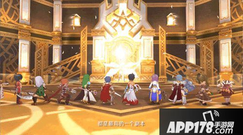 仙境传说手游两周年音乐会