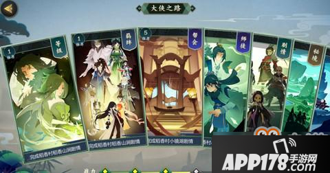 《剑网3指尖江湖》心魔副本怎么玩 通关技巧介绍