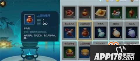 剑网3指尖江湖生活技能学习推荐指南