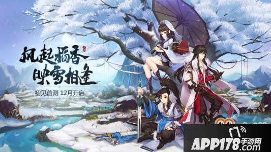 剑网3指尖江湖手游中各职业强度分析
