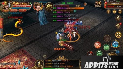 蓝月传奇手游开创手游新纪元