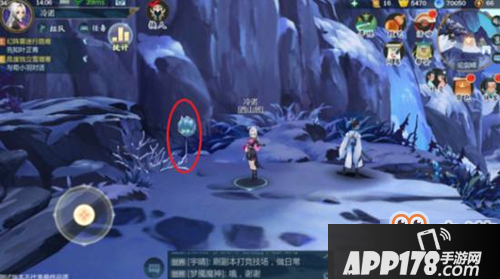 剑网3指尖江湖高绛婷好感度提升<a href=http://www.app178.com/gonglue/ target=_blank class=infotextkey>攻略</a>