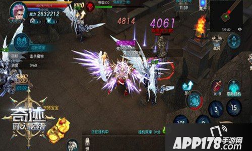 奇迹最强者天降宝石福利<a href=http://www.app178.com/gonglue/ target=_blank class=infotextkey>攻略</a>