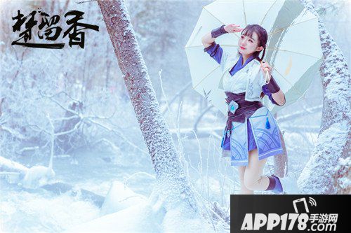 楚留香竹伞周边