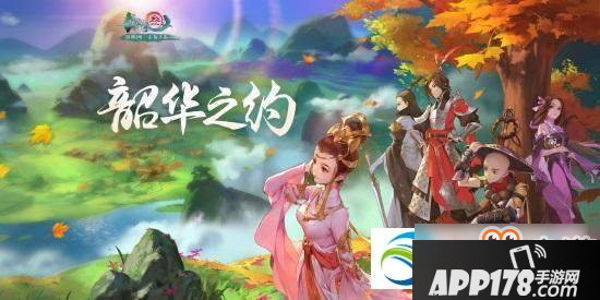 剑网3指尖江湖饱食度消耗获取途径详解