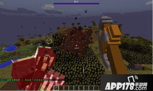 我的世界上古神器组件盘点