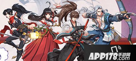 侍魂胧月传说每日一题答案