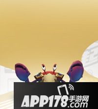 一起来捉妖咔哒蟹属性图鉴