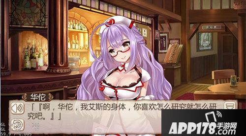 姬魔恋战纪搞笑段子大汇总