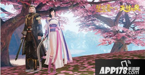 楚留香立夏节今日开启