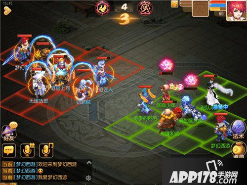 梦幻西游手游清明节活动开启