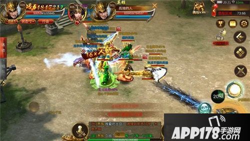 蓝月传奇手游开创手游新纪元