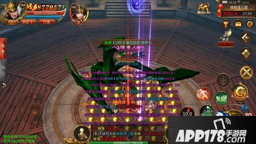 蓝月传奇手游爆装超高