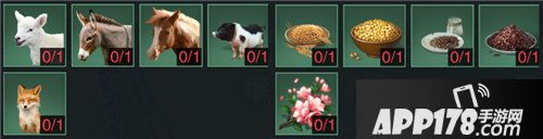 楚留香家园农场系统