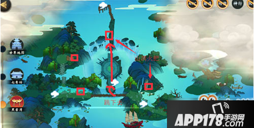 剑网3指尖江湖七秀地图宝箱位置汇总攻略