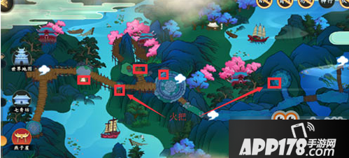 剑网3指尖江湖七秀地图宝箱位置汇总攻略