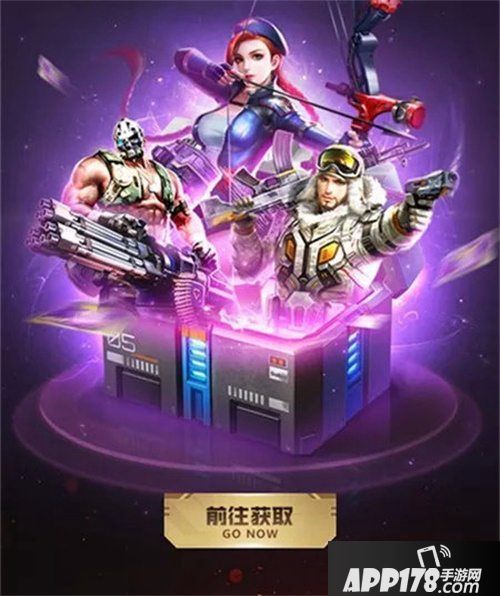 红警ol手游半周年庆活动