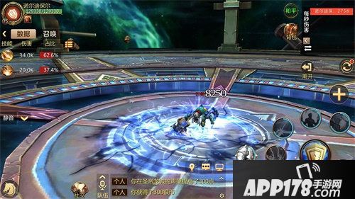 我叫mt4全新80级地图震撼开启