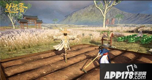 楚留香家园农场系统