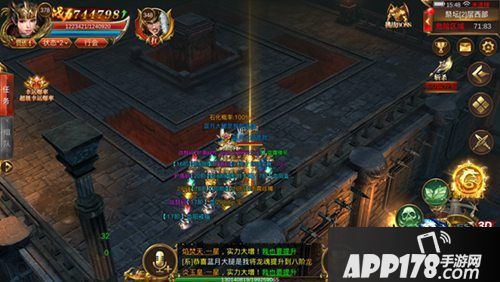 蓝月传奇手游爆装超高