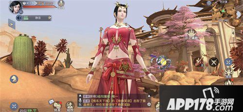 斗破苍穹手游联动绝版道具