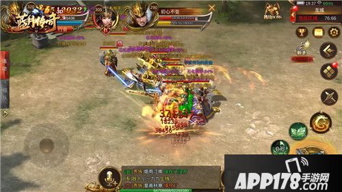 蓝月传奇手游全平台不删档开启