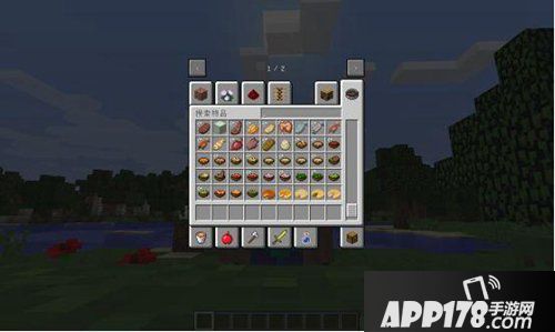 我的世界盐块作用详情