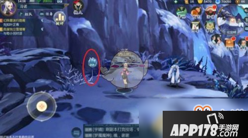 《剑网3指尖江湖》高绛婷获取<a href=http://www.app178.com/gonglue/ target=_blank class=infotextkey>攻略</a>