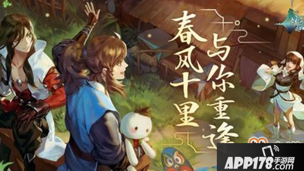 剑网3指尖江湖哪个门派好？新手职业选择攻略[多图]