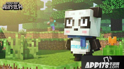 我的世界五一活动什么时候上线