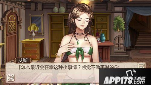 姬魔恋战关羽神秘追求者