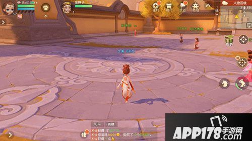 梦幻西游3d双平台测试收官