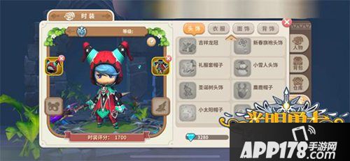 光明勇士愚人节活动介绍